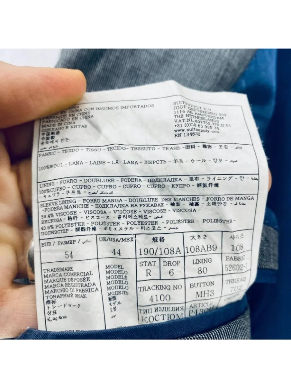 Suitsupply ethomas blazer